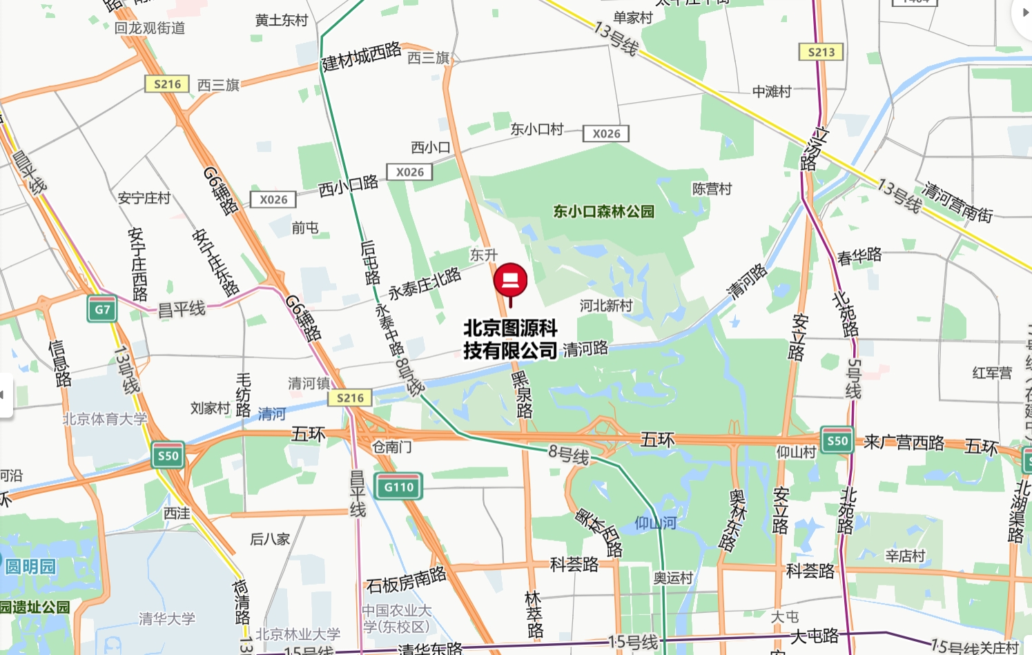 1723098669113747.png 微信截图_20240808143054.png