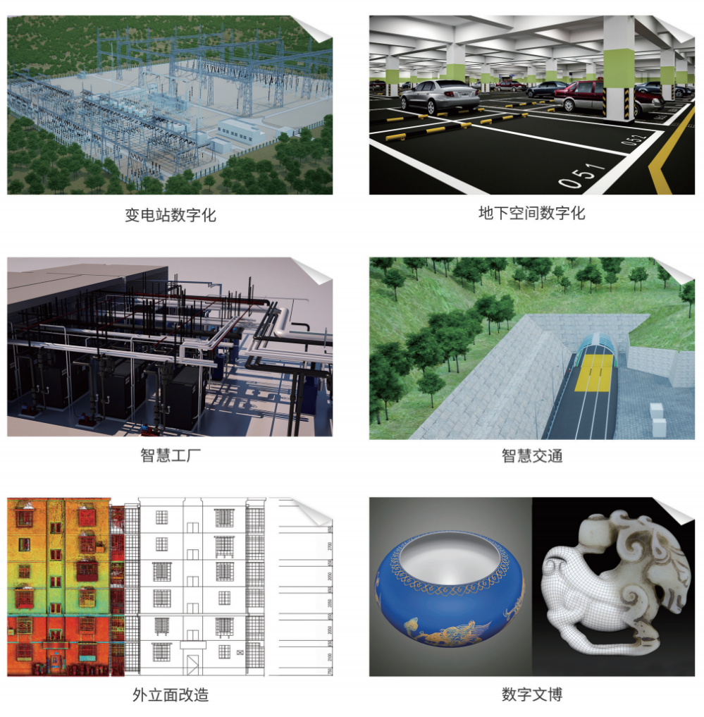 1723530231730022.png image.png